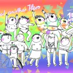 Ausstellungsbeginn: "Ach, so ist das?!" - Biografische Comicreportagen von LGBTI*