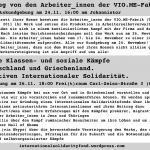 Solidaritätskundgebung „Hände weg von den Arbeiter_innen der VIO.ME-Fabrik“