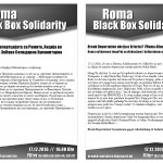 Roma Blackbox Solidarity - Break Deportation Aktion in Erfurt