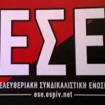 Freiheitlicher Syndikalismus und Arbeiter_innenbewegung in Griechenland