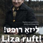 Liza ruft - Film und Gespräch